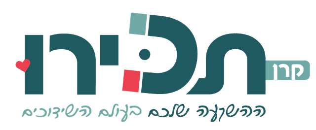 תכירו